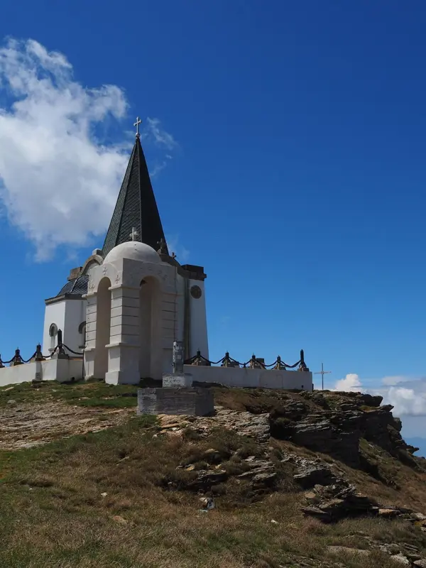 Каймакчалан - връх, история и СПА