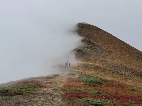 trek-ambaritsa-kupena-peak