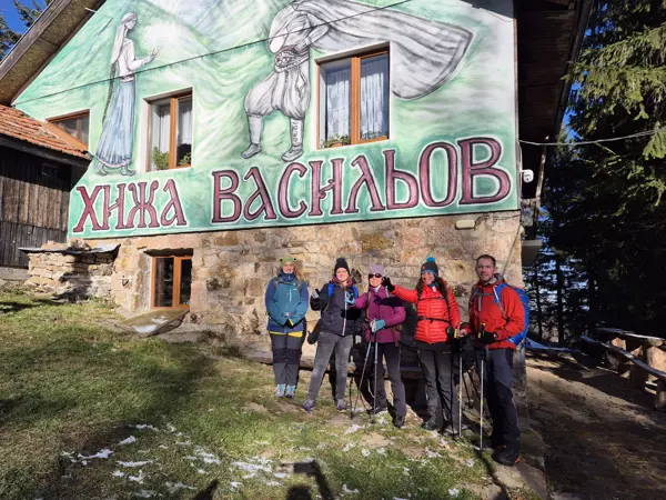 trek-vasilyov-peak-and-spa