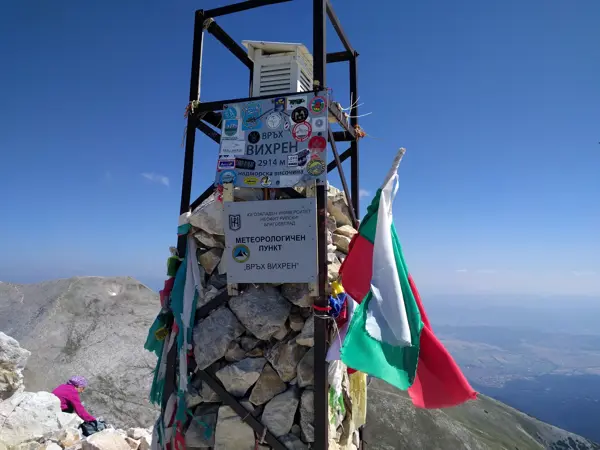 trek-vihren-peak-one-day