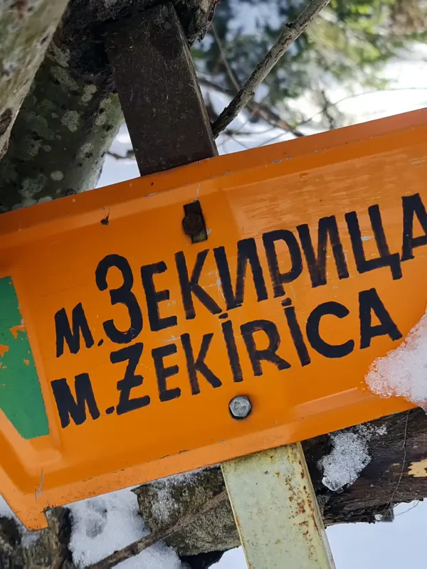 trek-zekiritsa